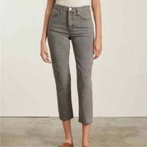 NWT Everlane 90s Cheeky Jean Light Gray High Rise Crop